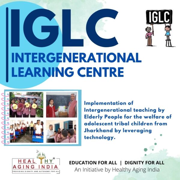 IGLC, Jharkhand